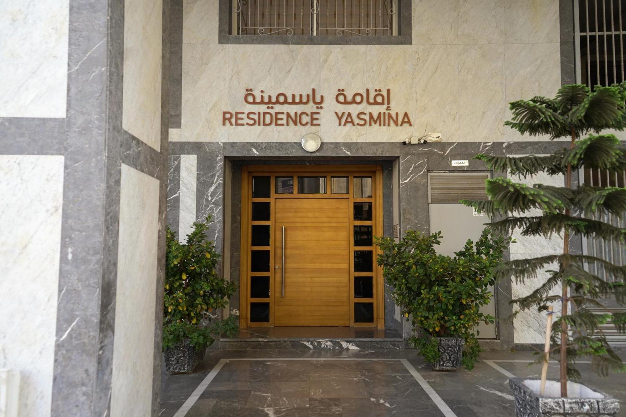 In City-5min To The Beach-free Parking Apartment Tangier